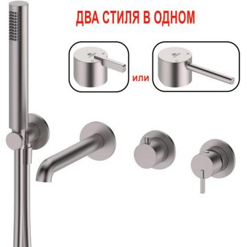 Смеситель встраиваемый для ванны Ganzer (Ганзер) GZ03134-G Сатин