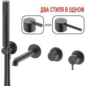 Смеситель встраиваемый для ванны Ganzer (Ганзер) GZ03134-Q Графит