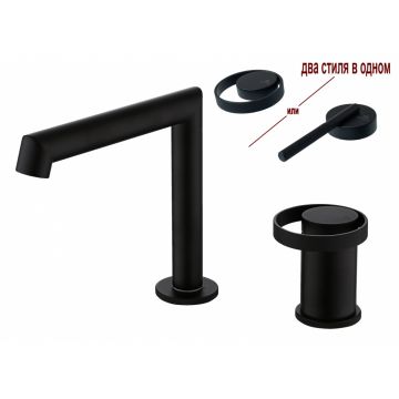 Смеситель на борт раковины Ganzer (Ганзер) GZ19114-C Черный