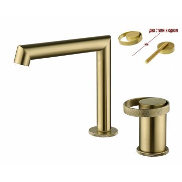 Смеситель на борт раковины Ganzer (Ганзер) GZ19114-S Матовое золото