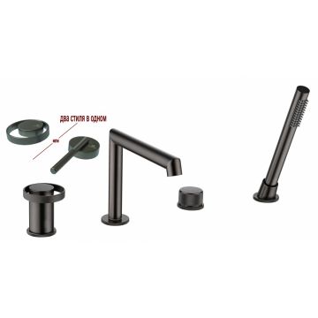 Смеситель на борт ванны Ganzer (Ганзер) GZ19133-Q Графит