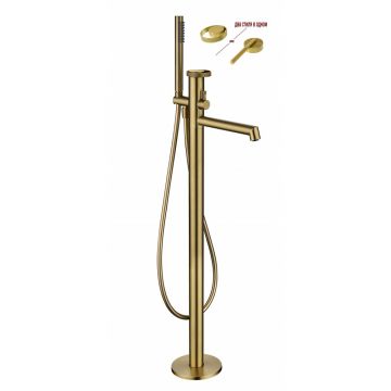 Смеситель для ванны напольный Ganzer (Ганзер) GZ19181-S Матовое золото