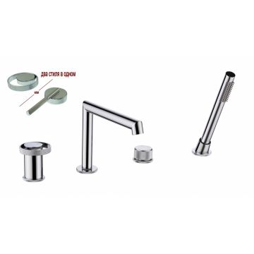 Смеситель на борт ванны Ganzer (Ганзер) GZ19133 Хром