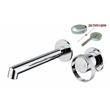 Смеситель для раковины Ganzer (Ганзер) GZ19144 скрытого монтажа, хром