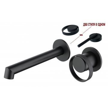 Смеситель для раковины Ganzer (Ганзер) GZ19144-C скрытого монтажа, черный