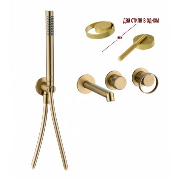 Смеситель для ванны Ganzer (Ганзер) GZ19134-S скрытого монтажа, матовое золото