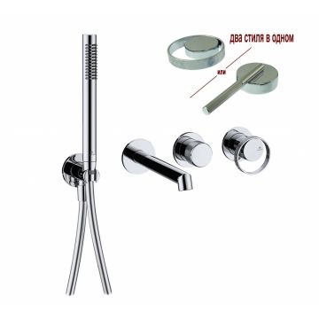 Смеситель для ванны Ganzer (Ганзер) GZ19134 скрытого монтажа, хром