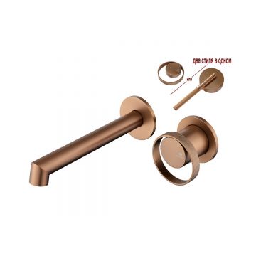 Смеситель для раковины Ganzer (Ганзер) GZ19144-R скрытого монтажа, розовое золото