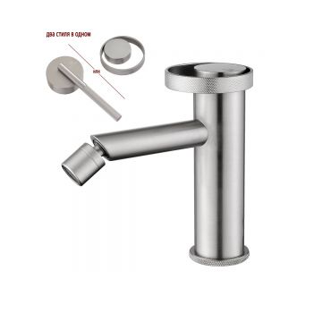 Смеситель для биде Ganzer (Ганзер) GZ19151-G, сатин