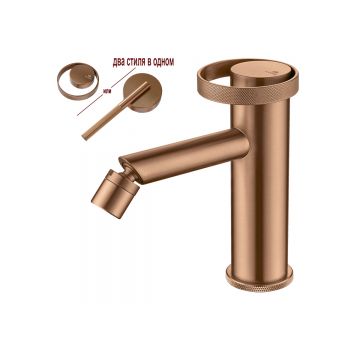 Смеситель для биде Ganzer (Ганзер) GZ19151-R, розовое золото