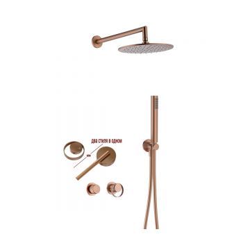 Смеситель для ванны и душа Ganzer (Ганзер) GZ19164-R скрытого монтажа, розовое золото