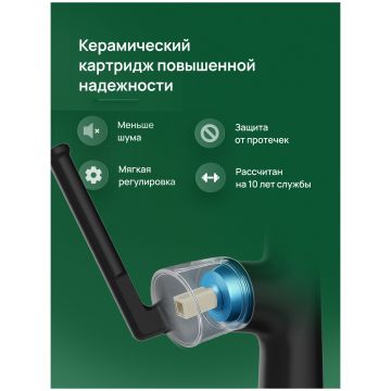 Смеситель для кухни Домачи Римини D569182BK черный, Domaci
