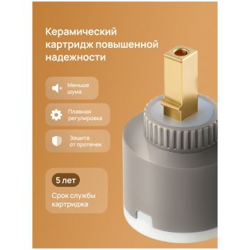 Душевая стойка Диво Владимир D01180GB с гигиеническим душем, вороненая сталь, Diwo