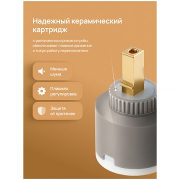 Душевая стойка Диво Смоленск DW-SM75G серая, Diwo