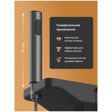 Душевая стойка Диво Смоленск DW-SM75G серая, Diwo
