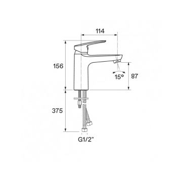 Смеситель для раковины Santek (Сантек) Марион WH5A02006C001, хром