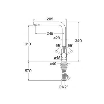 Смеситель для кухни Santek (Сантек) Марти WH5A43026B001 под фильтр, белый матовый