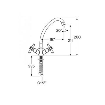 Смеситель для кухни Santek (Сантек) Рокс WH5A41014C001, хром