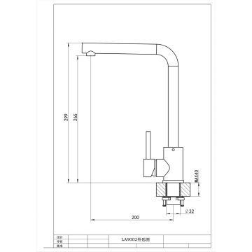 Смеситель для кухни Florentina (Флорентина) Фабио серый шелк (313.36H.1123.307)