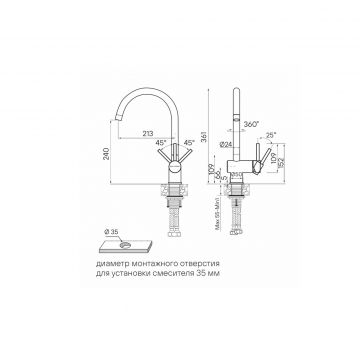 Смеситель для кухни Paulmark (Паульмарк) Bend, брашированная сталь, Be212066-BS