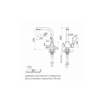 Смеситель для кухни Paulmark (Паульмарк) Essen, антрацит, Es213011-AN