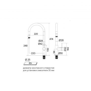 Смеситель для кухни Paulmark (Паульмарк) Galant, брашированная сталь, Ga213077-BS