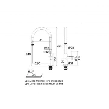 Смеситель для кухни Paulmark (Паульмарк) Galant, светлое золото, Ga213077-LG