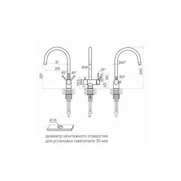 Смеситель для кухни Paulmark (Паульмарк) Heller, антрацит, He213218-AN