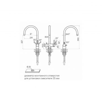 Смеситель для кухни Paulmark (Паульмарк) Heller, белый матовый, He213218-WH