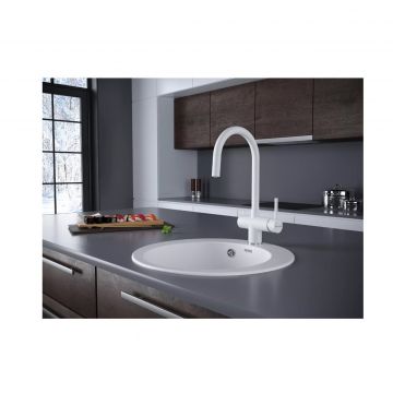 Смеситель для кухни Paulmark (Паульмарк) Heller, белый матовый, He213218-WH