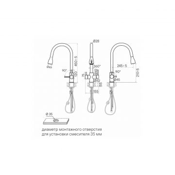 Смеситель для кухни Paulmark (Паульмарк) Lange, светлое золото, La214212-LG