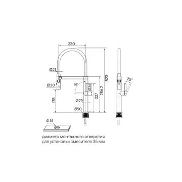 Смеситель для кухни Paulmark (Паульмарк) Leader, светлое золото, Le214101-LG