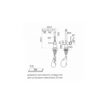Смеситель для кухни Paulmark (Паульмарк) Serpentine, светлое золото, Se213222-LG