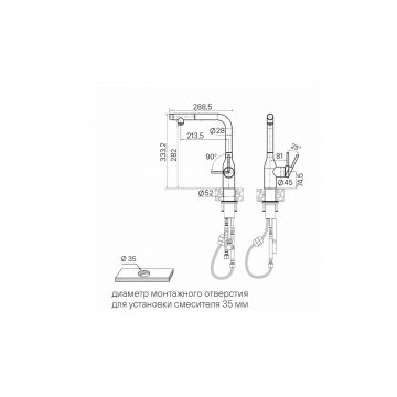 Смеситель для кухни Paulmark (Паульмарк) Viper, вороненая сталь, Vi213105-GM