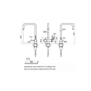 Смеситель для кухни Paulmark (Паульмарк) Wetter, антрацит, We213030-AN