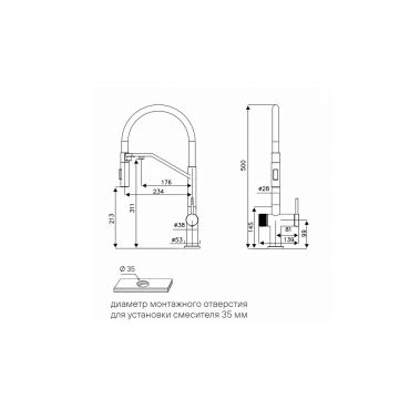 Смеситель для кухни Paulmark (Паульмарк) Zender, антрацит, Ze213155-AN
