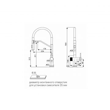 Смеситель для кухни Paulmark (Паульмарк) Zender, белый матовый, Ze213155-WH