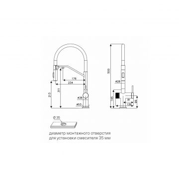 Смеситель для кухни Paulmark (Паульмарк) Zender, светлое золото, Ze213155-LG