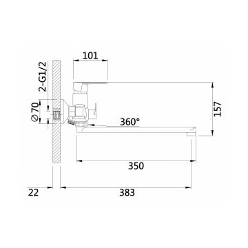 Смеситель для ванны Hansen (Хансен) H22018-C, черный