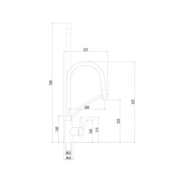 Смеситель для кухни с гибким изливом Fmark FS8255A-02, хром