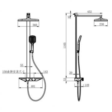 Душевая стойка Fmark FS45Q-03, графит