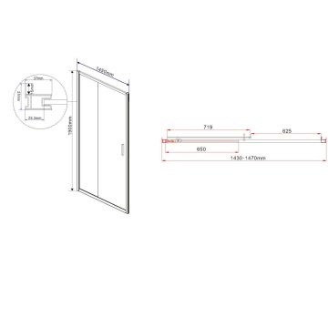 Душевая дверь Vincea Garda VDS-1G145CH 1450х1900 хром стекло шиншилла