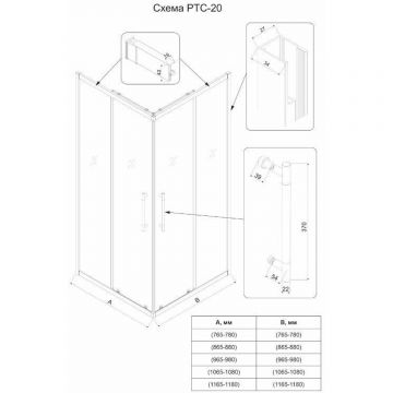 1/2 Душевого угла Veconi (Векони) Premium Trento PTC-20B PTC20-B-100-01-C4 1000х2000 мм черный мат. стекло прозрачное 8 мм