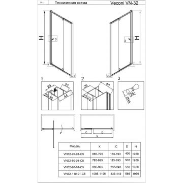 Душевая дверь Veconi (Векони) Vianno 110x195 см стекло прозрачное профиль хром механизм распашной (VN32-110-01-C5)