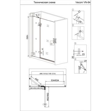 Душевая дверь Veconi (Векони) Vianno 120x195 см стекло прозрачное профиль хром механизм распашной (VN64-120-01-19C3)