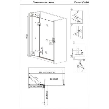 Душевая дверь Veconi (Векони) Vianno 120x195 см стекло прозрачное профиль хром механизм распашной (VN64-120-01-19C3)