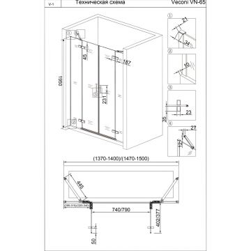 Душевая дверь Veconi (Векони) Vianno 140x195 см стекло прозрачное профиль хром механизм распашной (VN65-140-01-19C3)