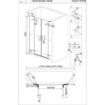 Душевая дверь Veconi (Векони) Vianno 140x195 см стекло прозрачное профиль хром механизм распашной (VN65-140-01-19C3)