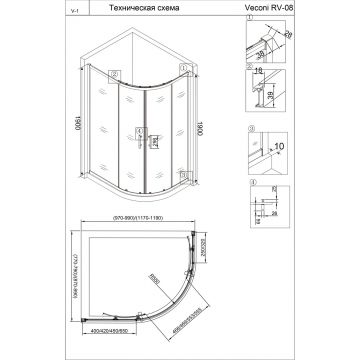 Душевой уголок Veconi Rovigo 120x90x190 см стекло прозрачное, хром, механизм раздвижной (RV08-12090A-01-19C3)