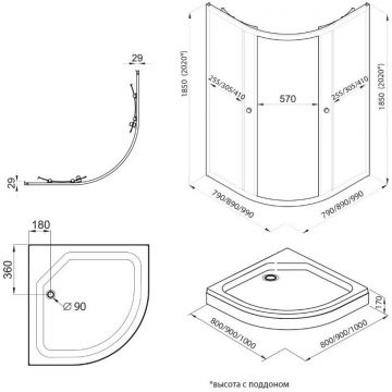 Душевой уголок Тритон (Triton) Альфа-Блэк 900х900х1850 мм, прозрачный 4 мм, профиль черный (Щ0000054224) (1 место)